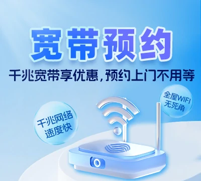 姜堰区俞垛镇